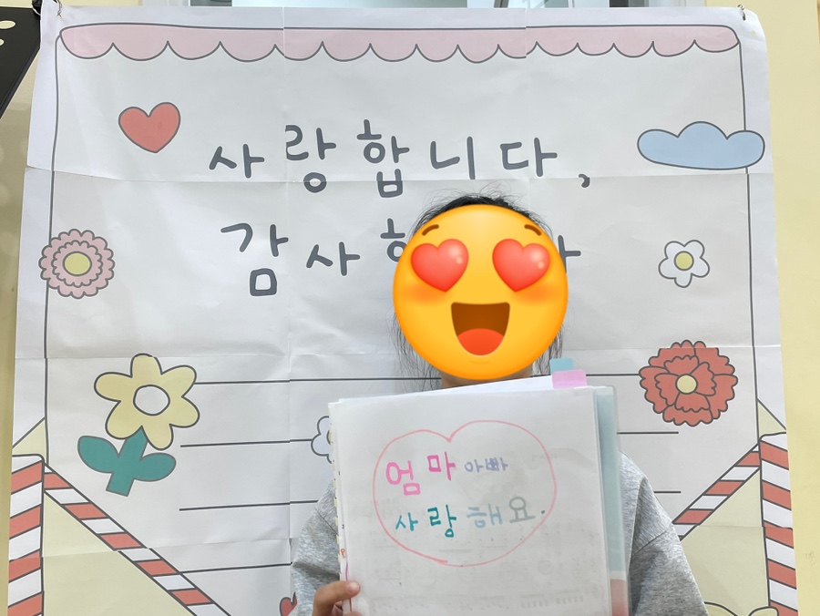 온더피아노음악학원 이미지