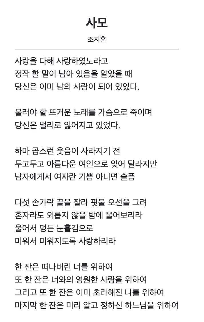 오앙 이미지