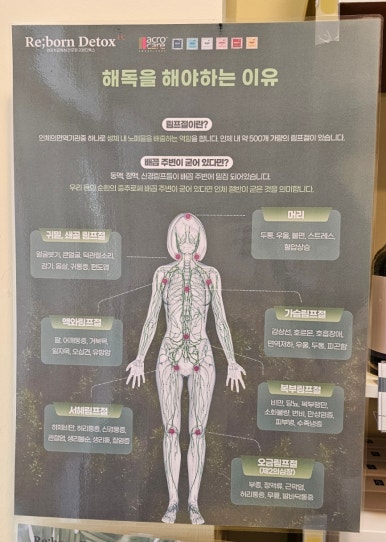 미강뷰티샵 이미지