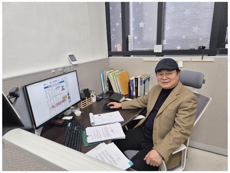 행복행정사사무소 이미지