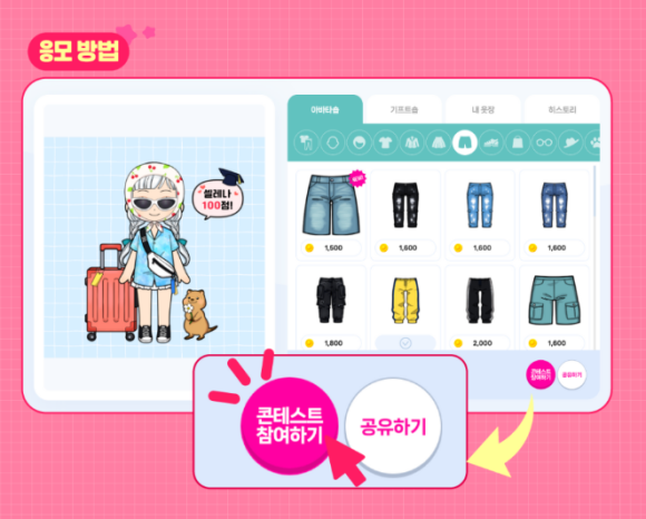 삼성영어동신학원 이미지