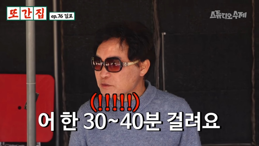 성원삼겹살 이미지