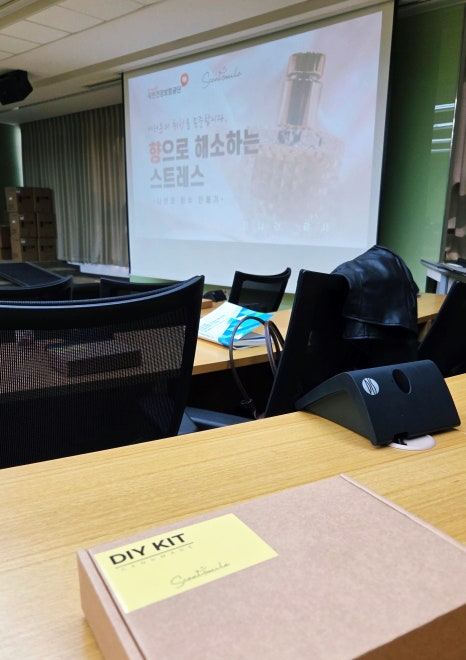 국민건강보험공단인재개발원 이미지