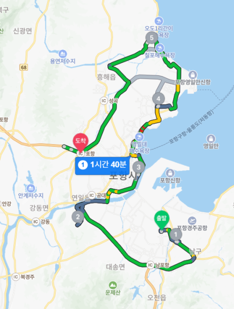 중명칼국수 이미지