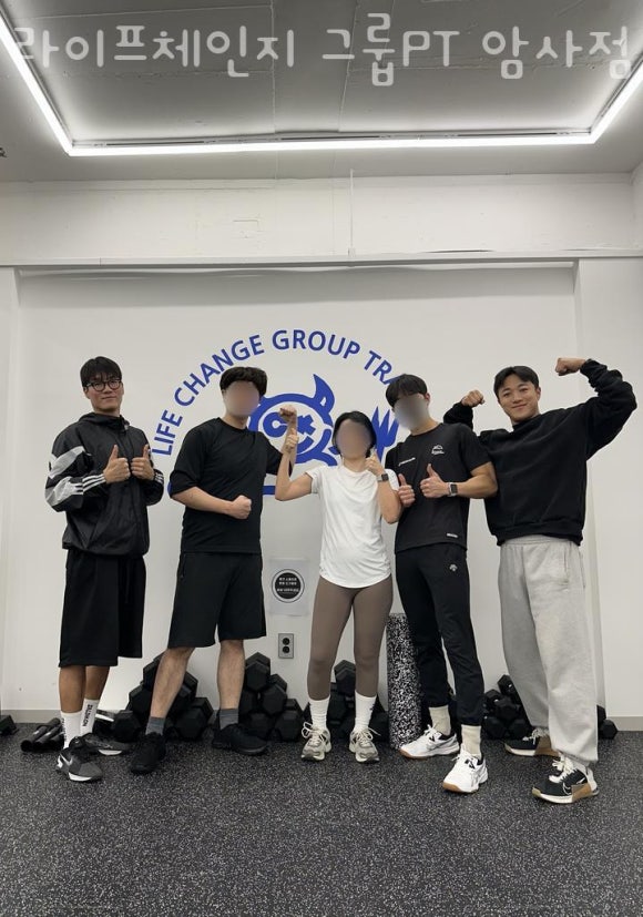 라이프체인지헬스PT 이미지