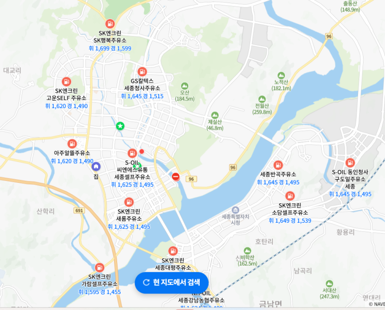 가람주유소 이미지