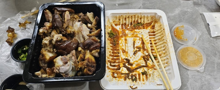 황가 이미지
