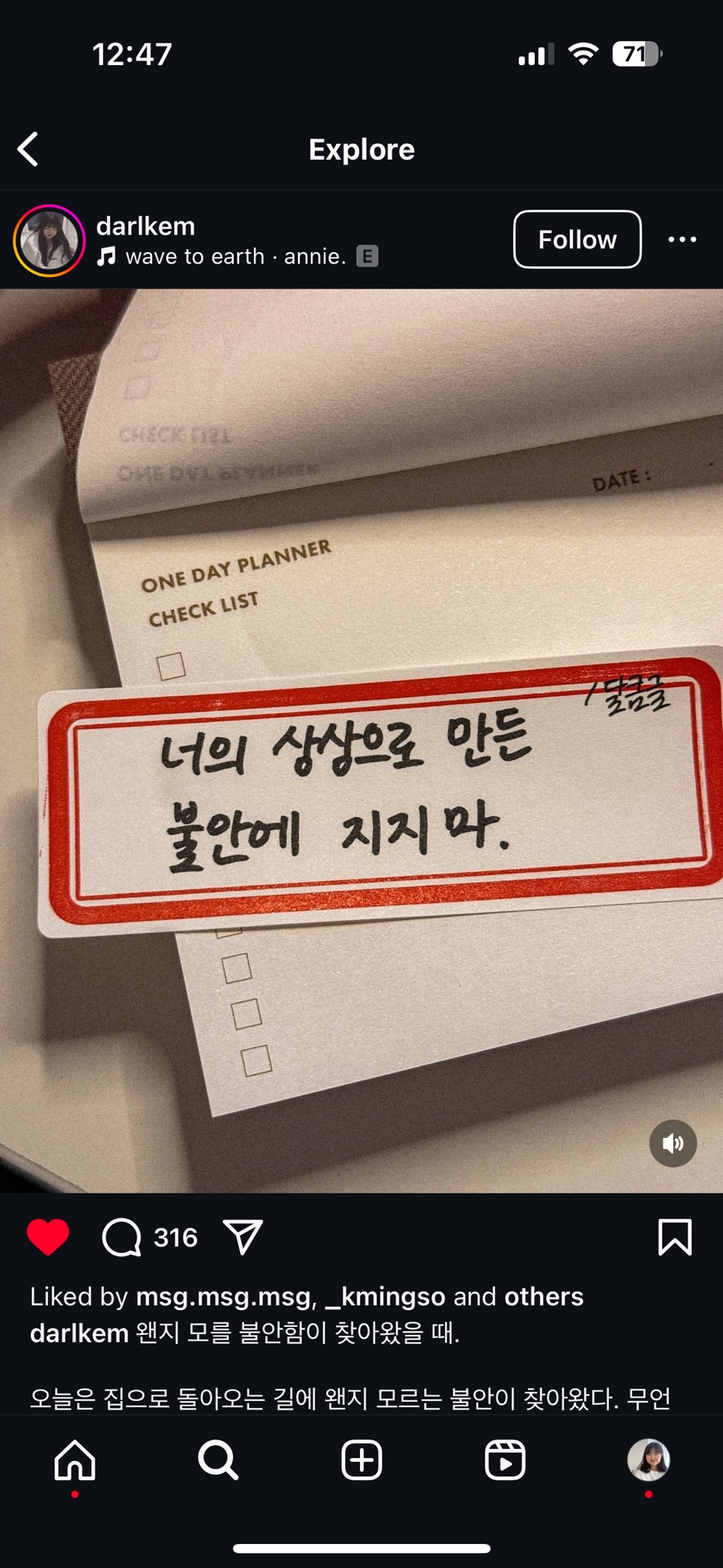 케이키 이미지