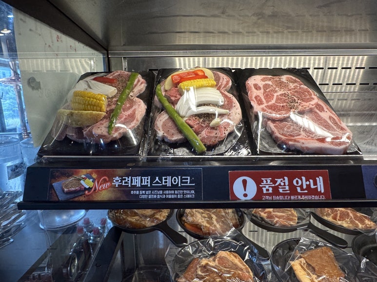 명륜진사갈비서충주기업도시점 이미지