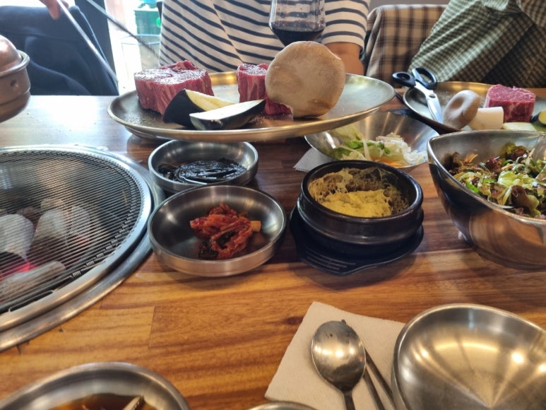한우고집진 이미지