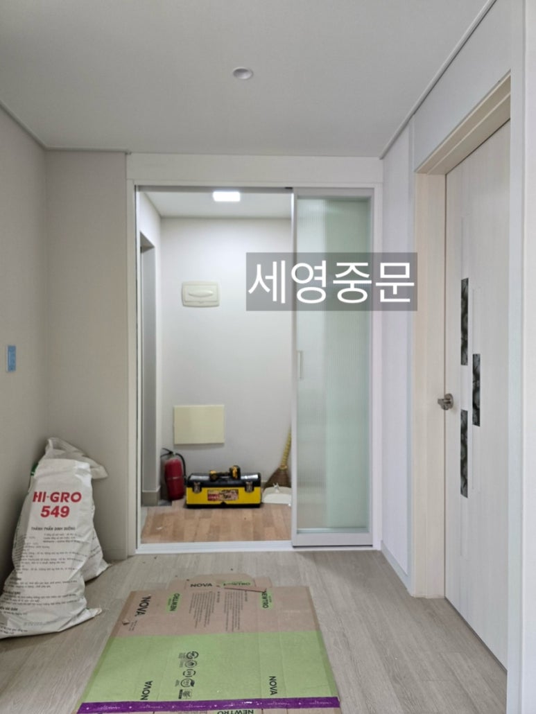 세영슈퍼 이미지