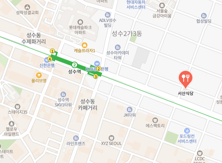 정겨운한식뷔페 이미지