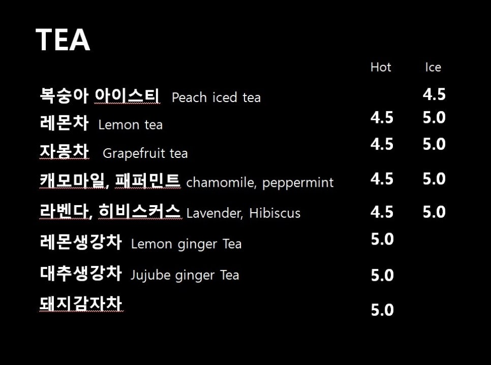대관령감자빵 이미지