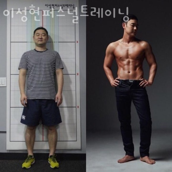 이성현퍼스널트레이닝 이미지