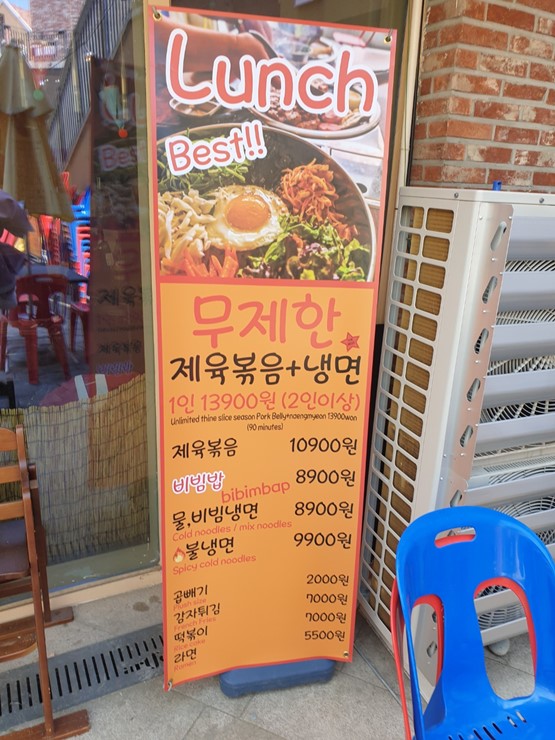 텐미닛디자인 이미지
