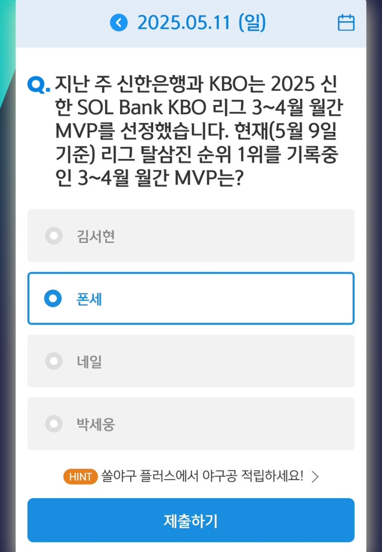 (주)신한 이미지