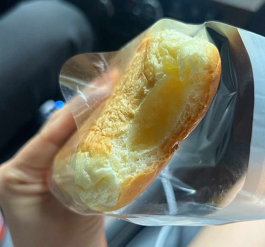 신라당 이미지