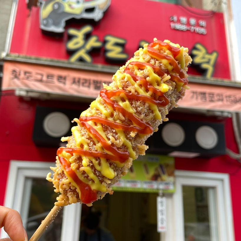 핫도그트럭 서라벌대점 이미지