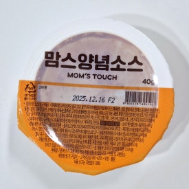 맘스터치 동래메가점 이미지