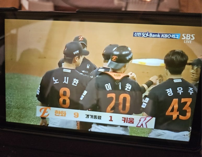 따봄스테이 이미지