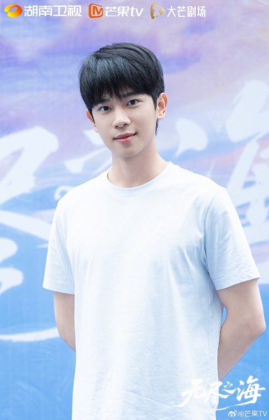 호가 이미지