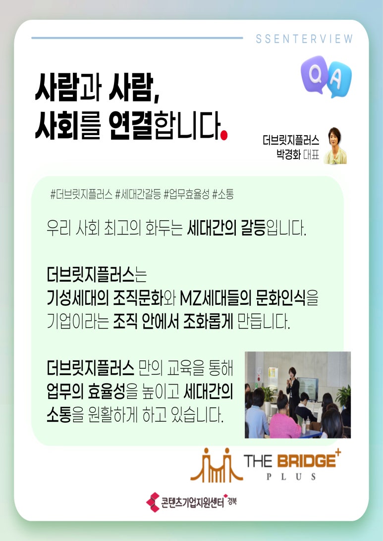 기성기업 이미지