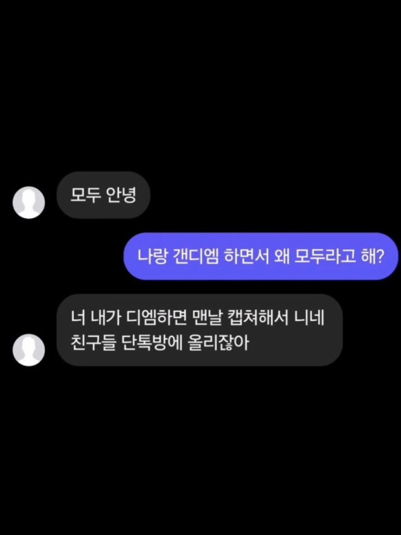 안전지대 이미지