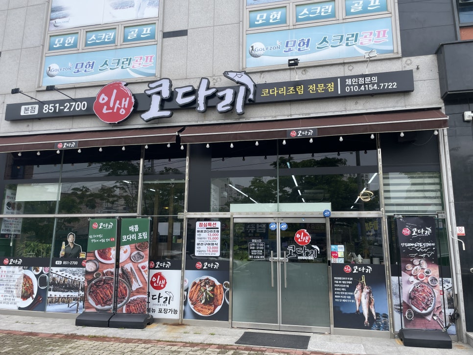 에이치비엠 이미지