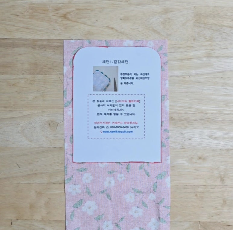 더봄디자인 이미지