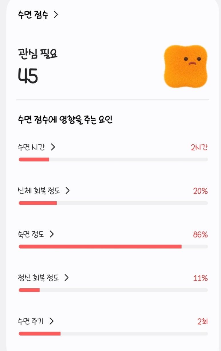 자야마인드 이미지