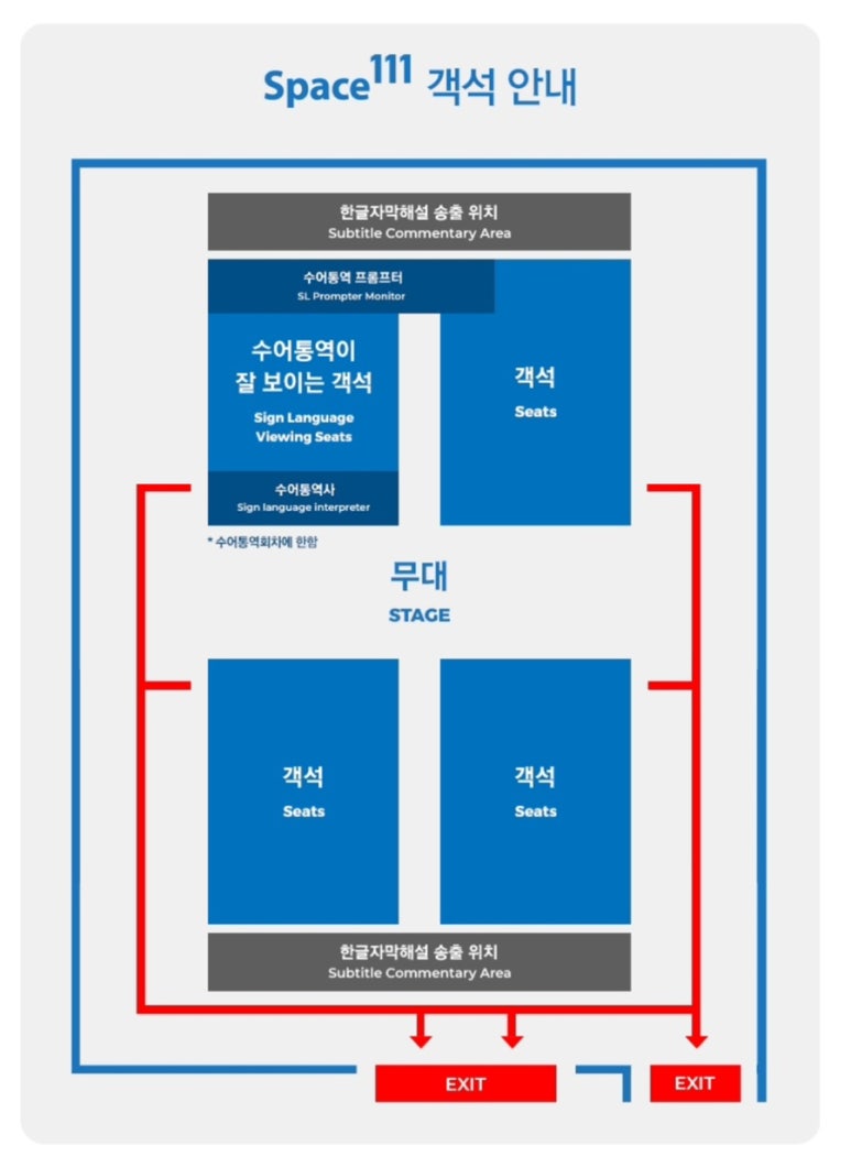 세기사 이미지