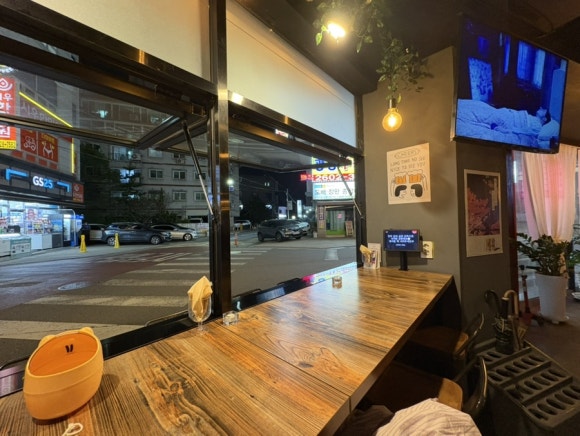 맥줏당 이미지
