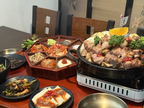 흑요재 이미지