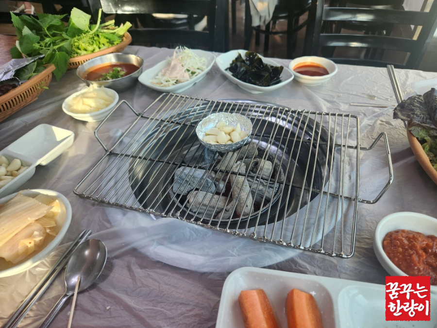 송미횟집 이미지