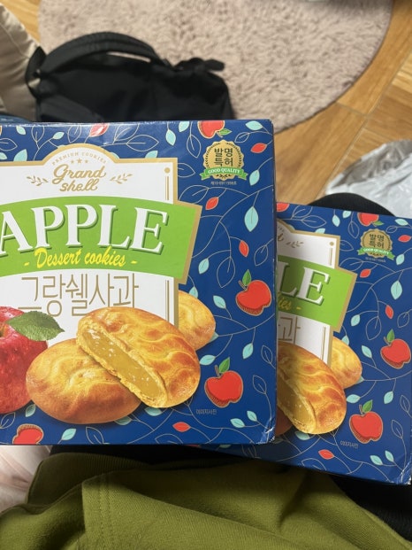 올라브리또 이미지