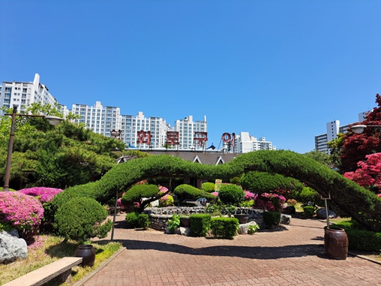 삼다화로구이 이미지