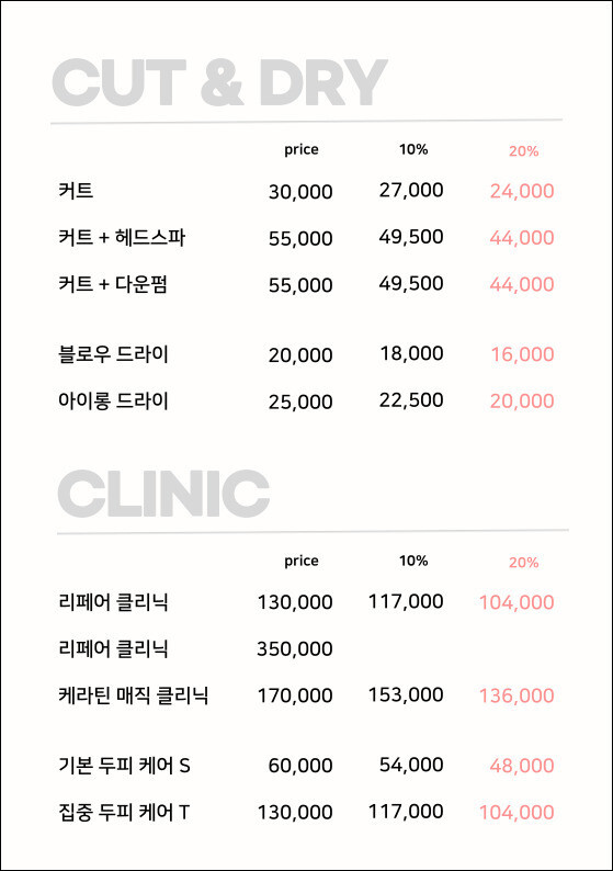리미띠에 이미지