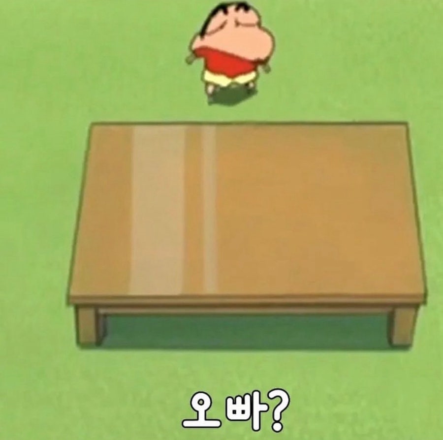 애열 이미지