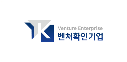 정한기업 이미지