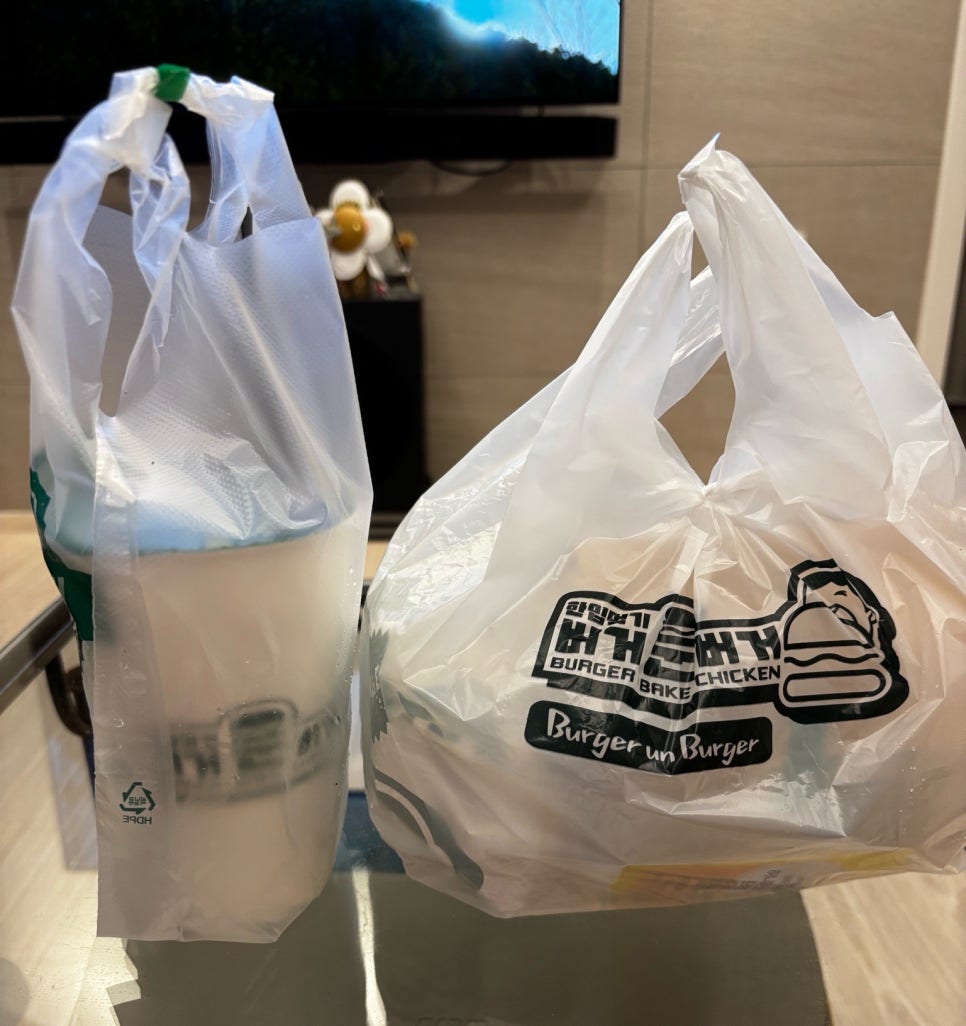 롯데리아 서정점 이미지