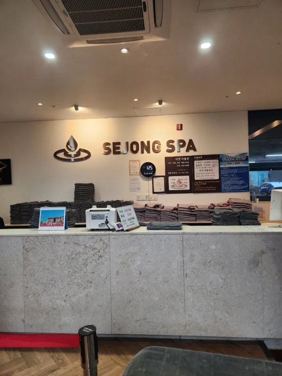 스텔라온 이미지