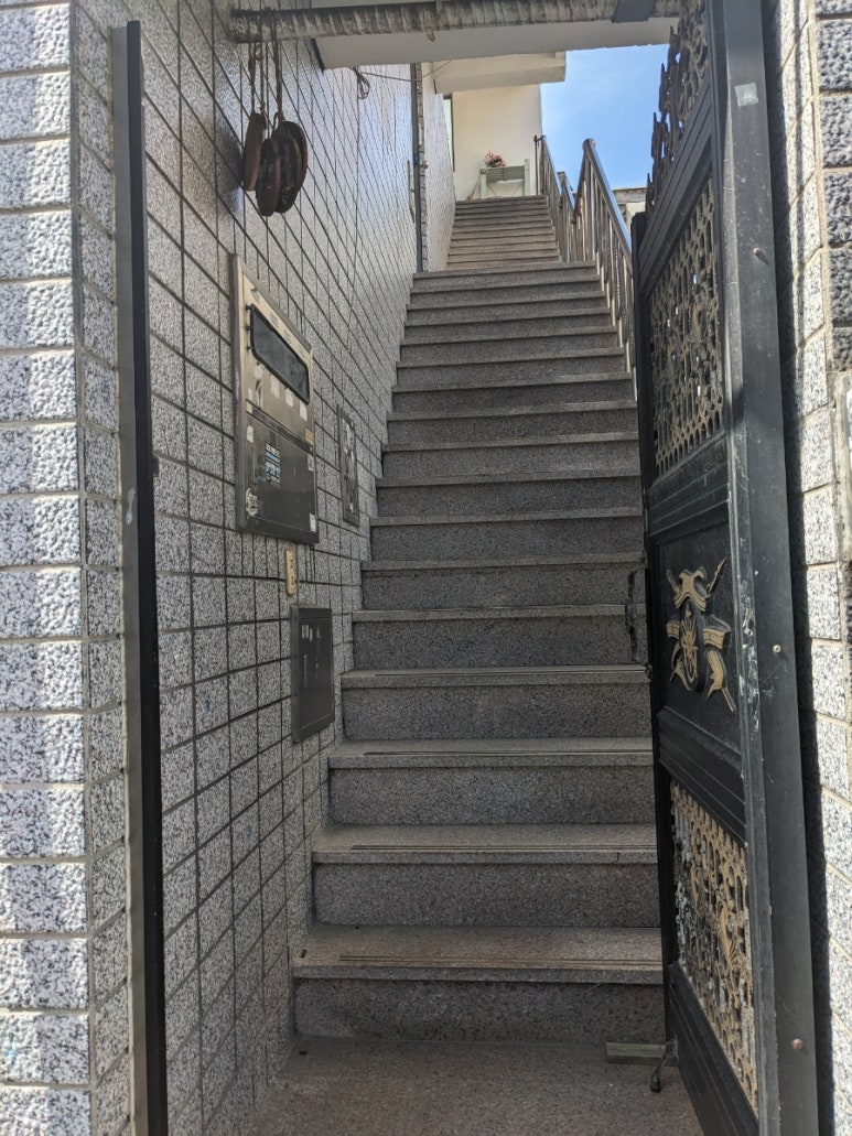 앞산마을학교 이미지