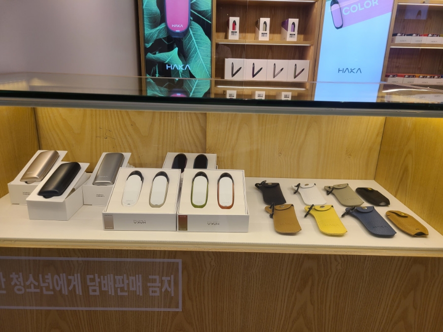 하카 서면중앙 직영점 이미지