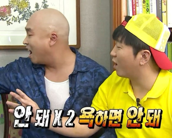 계절향기 이미지