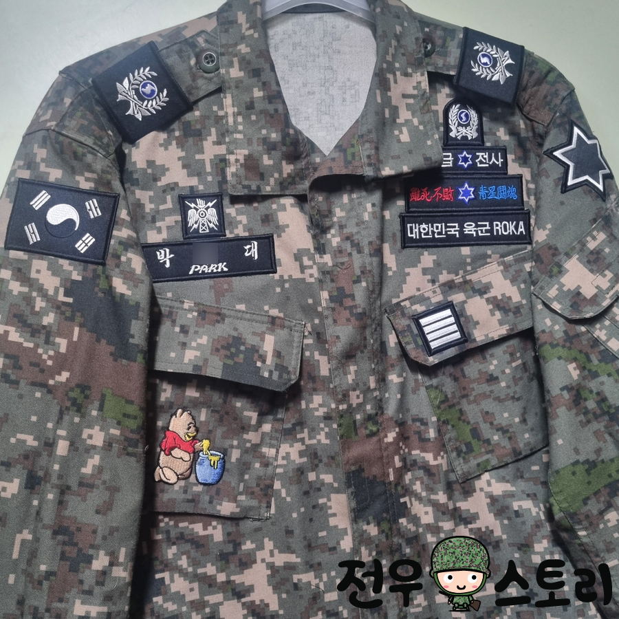 전우사 이미지