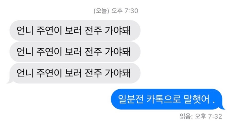 CGV 전주고사 3관 이미지