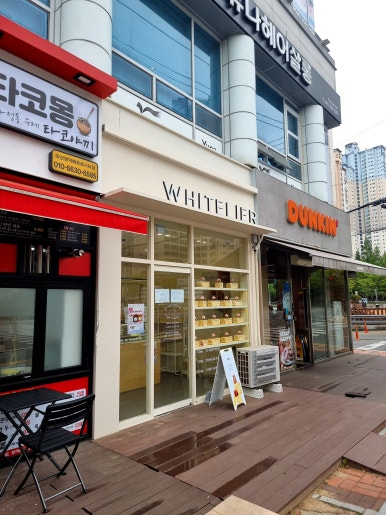 화이트리에마산메트로시티 이미지
