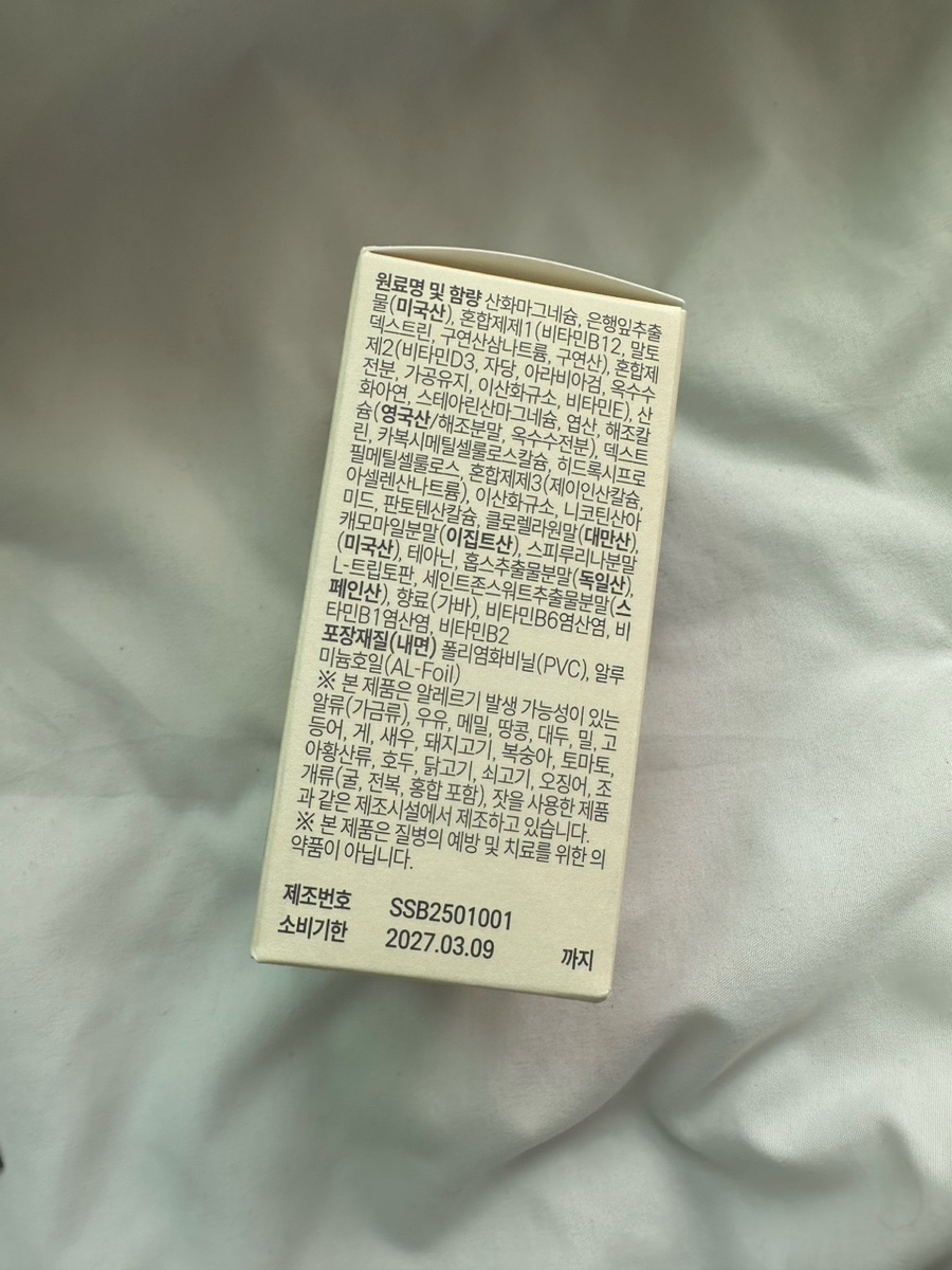 바이엔트 이미지