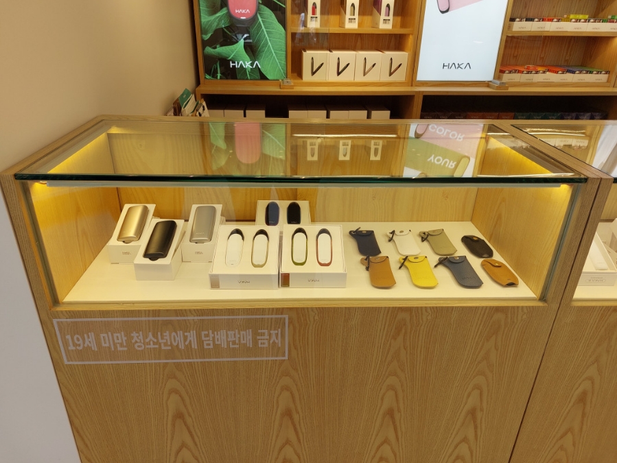 하카 서면중앙 직영점 이미지