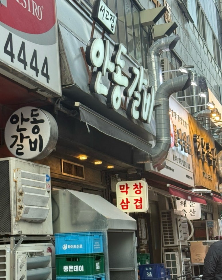 서고집 이미지